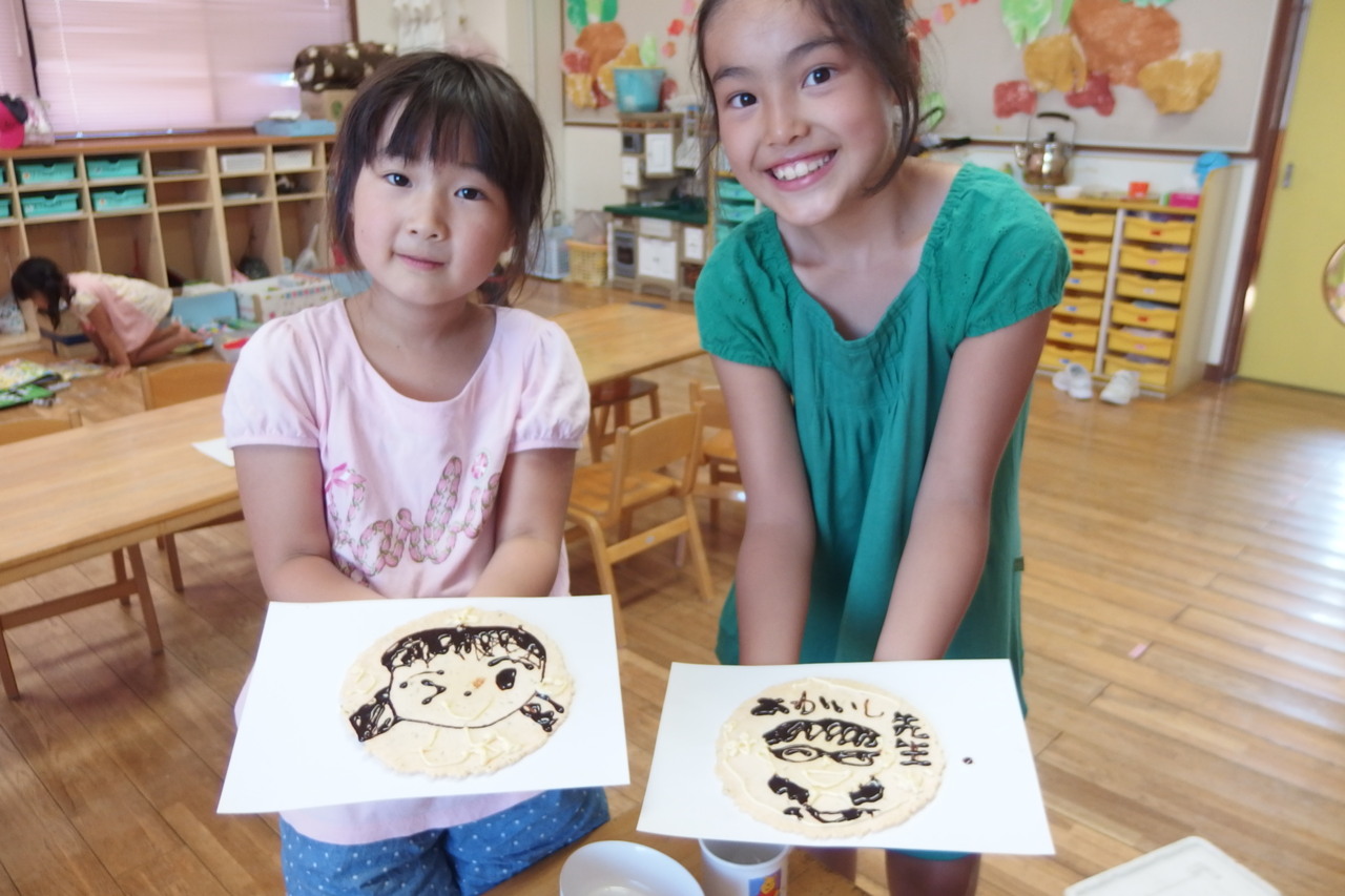 まことこども園 幼児棟フォトアルバム