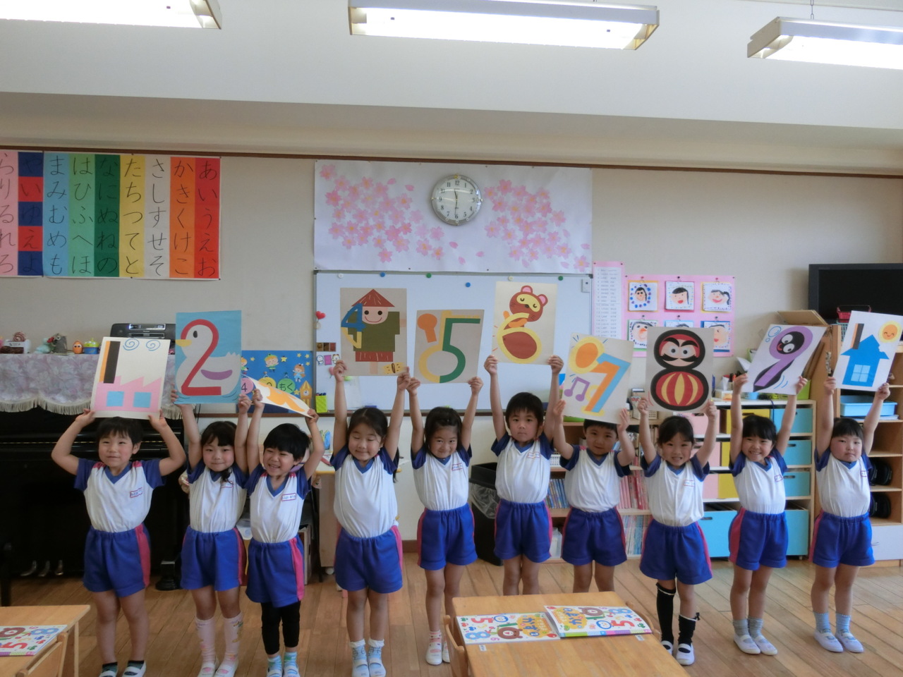 まことこども園 幼児棟フォトアルバム